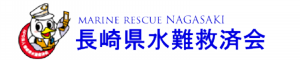 高島RESCUE